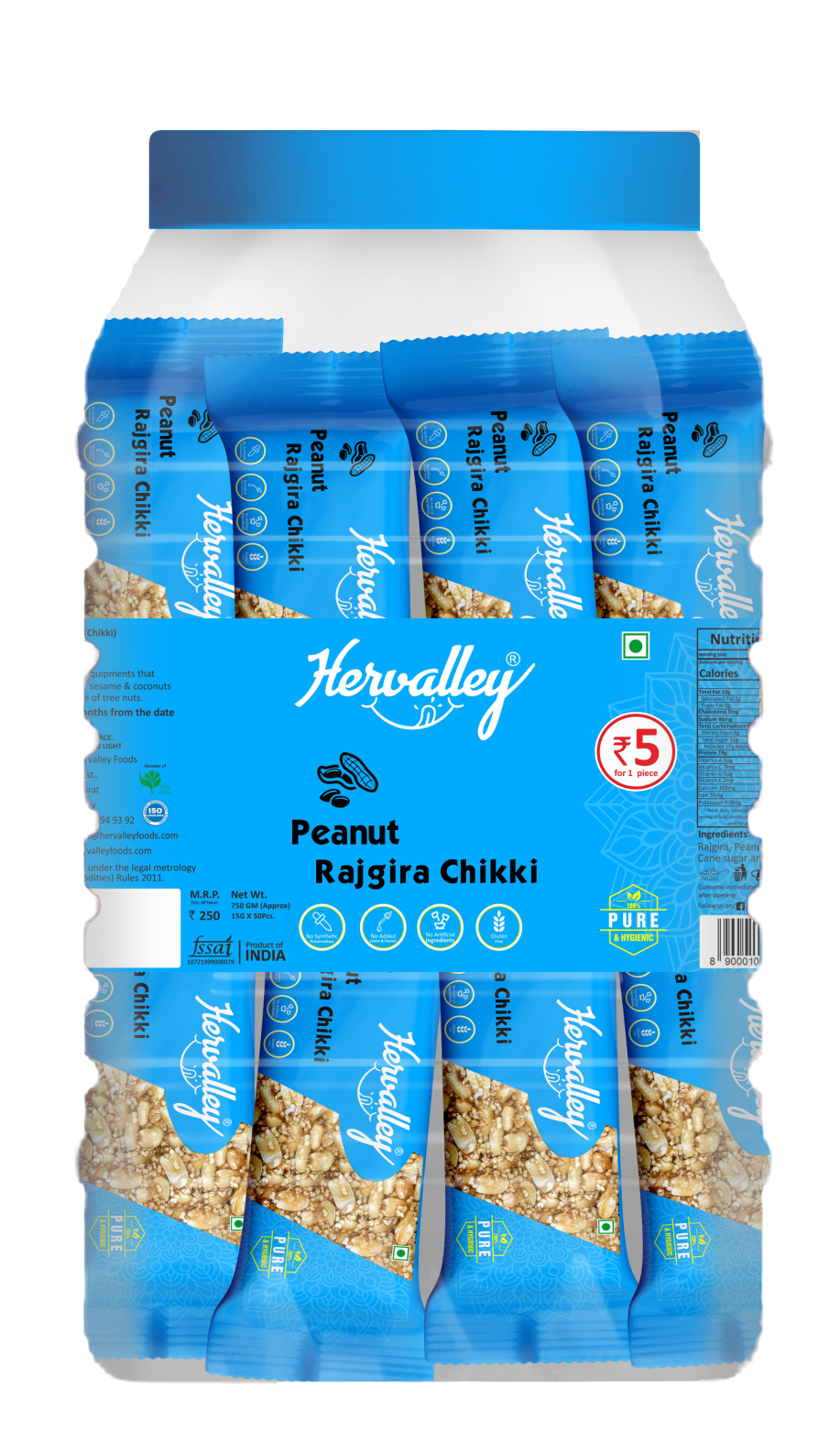 Peanut Rajgira Chikki (16g x 50 pcs) (Pack of one JAR) Plastic Bottle